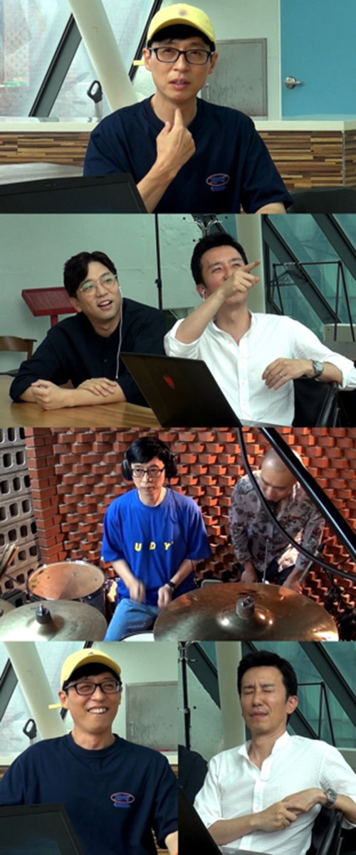 [사진]MBC 제공