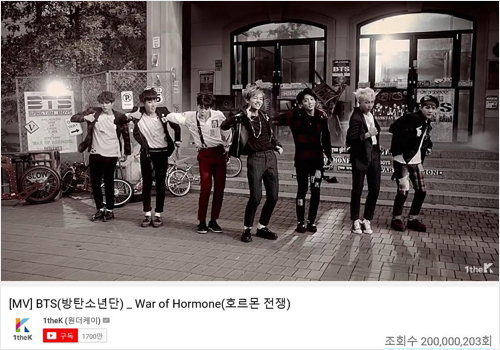 [사진]유튜브 캡처=빅히트엔터테인먼트 제공