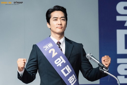 [사진]킹콩바이스타쉽 제공, '위대한 쇼'의 송승헌
