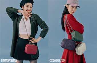 '코스모폴리탄' 9월호, 레드벨벳 조이 상큼 발랄 매력 발산