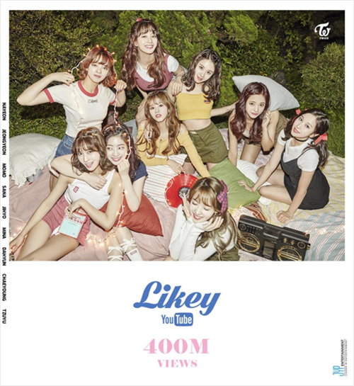 [사진]JYP엔터테인먼트 제공, 트와이스 '라이키' 유튜브 4억뷰 돌파 이미지