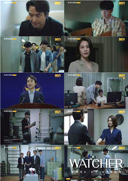 [사진]OCN 제공