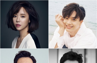 황정음-육성재, JTBC '쌍갑포차' 출연…내년 상반기 방송