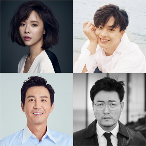 [사진]씨제스엔터테인먼트 등 제공