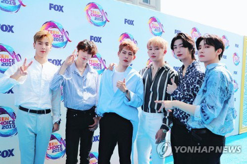 [사진]몬스타엑스 공식 트위터 캡처