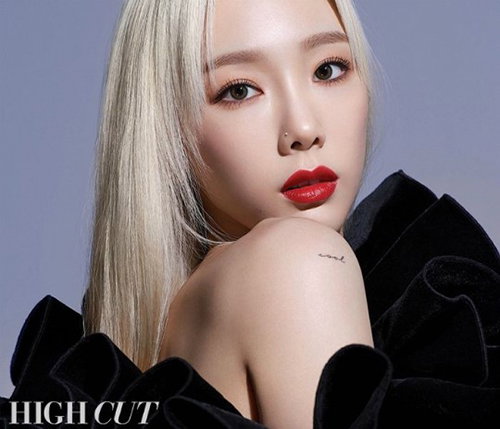 [사진]하이컷 제공