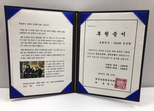 [사진]김진환 갤러리 제공