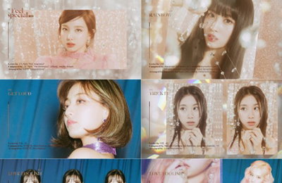 트와이스 'Feel Special' 하이라이트 음원 '히트 예감'