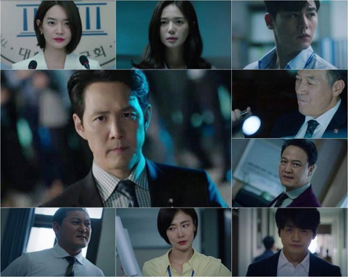 [사진]JTBC 제공, 보좌관2