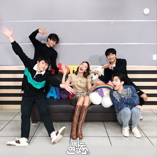 [사진]MBC예능 연구소 인스타그램