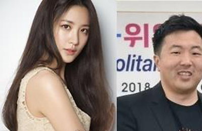 배우 수현, 위워크 한국대표 차민근과 12월 결혼