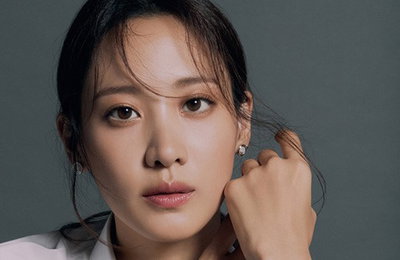 수현, 전세계 사로잡은 품격 넘치는 미모