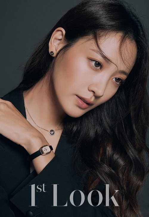 [사진]퍼스트룩 제공