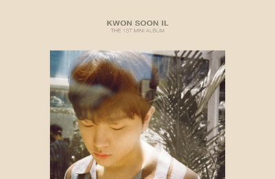 어반자카파 권순일, 첫 솔로앨범 발매