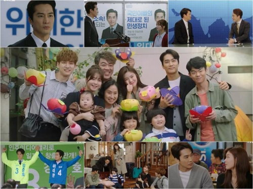 [사진]tvN 제공
