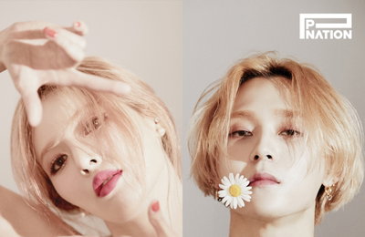 현아·던 커플, 11월 5일 나란히 컴백