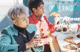 데뷔 10주년 하이라이트, 팬클럽명으로 1천16만원 기부