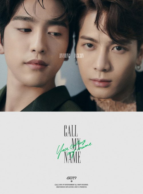 [사진]JYP엔터테인먼트