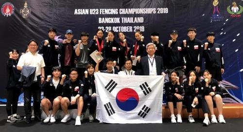 [사진]대한펜싱협회 제공, 한국 U-23 펜싱 대표팀