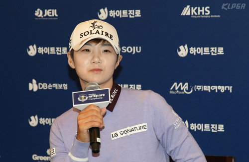 [사진]KLPGA 제공