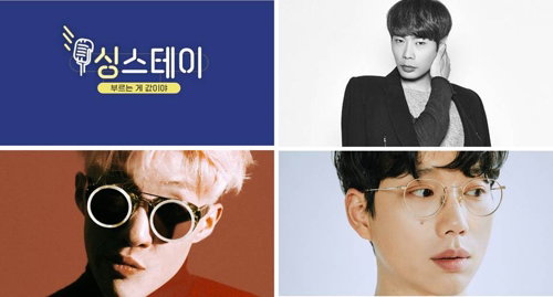 [사진]라이프타임 제공