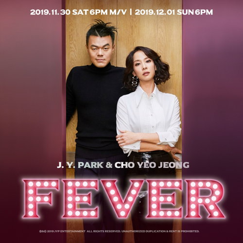 [사진]JYP엔터테인먼트 제공, 박진영 신곡 '피버' 티저 이미지