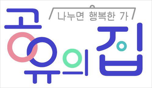 [사진]MBC 제공
