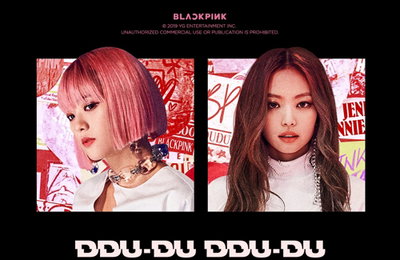 블랙핑크, 타임 선정 '넥스트 100인' 포함…K팝 그룹 유일