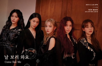 5인조로 몸집 줄인 AOA 돌아온다… 1년 6개월만에 컴백