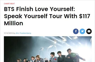 "BTS 스타디움투어로1억1천660만 달러 매출…10월 세계 2위"