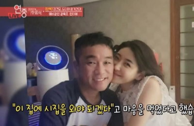 김건모 결혼 내년 5월로 연기…"보다 많은 분 초청"