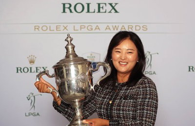 LPGA 투어 올해의 선수 고진영 "오늘은 뷰티풀 나이트"