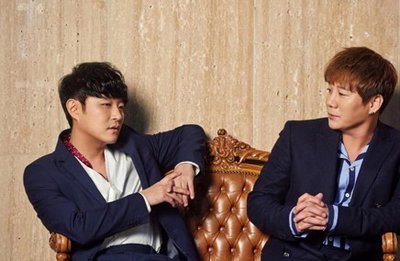 바이브, 박경 명예훼손으로 고소…"사재기 소명자료 제출"