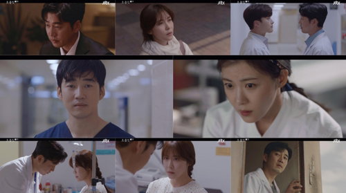 [사진]JTBC '초콜릿' 제공