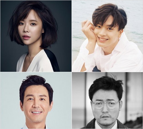 [사진]씨제스엔터테인먼트 등 제공, JTBC 드라마 '쌍갑포차' 출연진