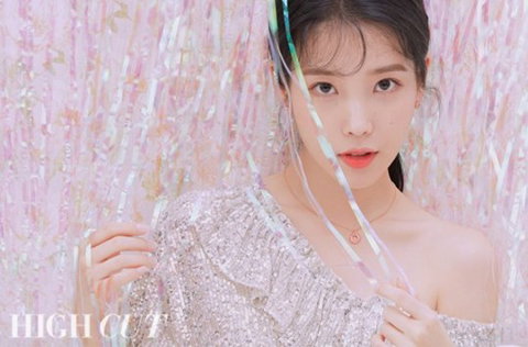 [사진]하이컷 제공