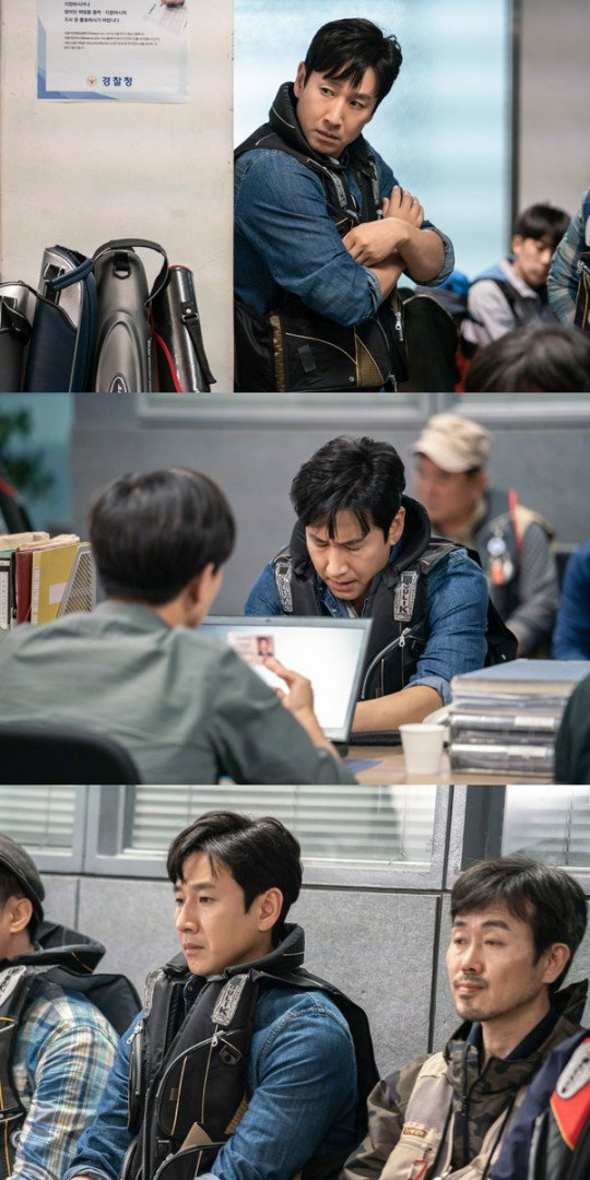 [사진]JTBC 제공