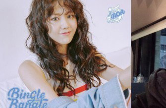 AOA 혜정, 배우 류의현과 최근 결별