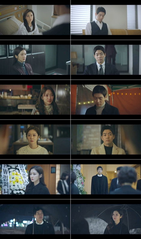 [사진]SBS 'VIP' 제공
