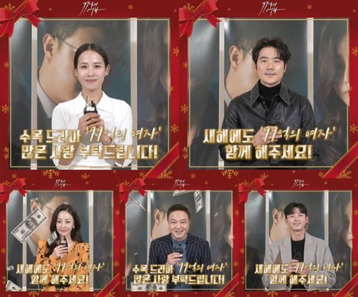[사진]빅토리콘텐츠 제공