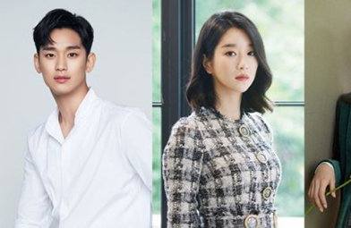김수현, 신생 '골드메달리스트'와 전속계약..서예지·김새론과 한솥밥