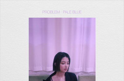스무살 된 '슈스케 꼬마' 손예림, 솔로 가수로 5일 데뷔