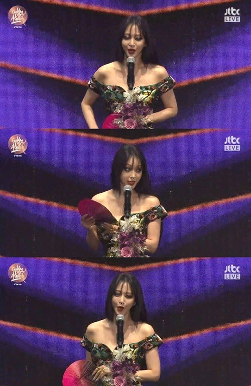 [사진]한예슬 인스타그램
