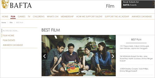 [사진]BAFTA 홈페이지 캡처, 영국 아카데미상 작품상 후보에 오른 '기생충'