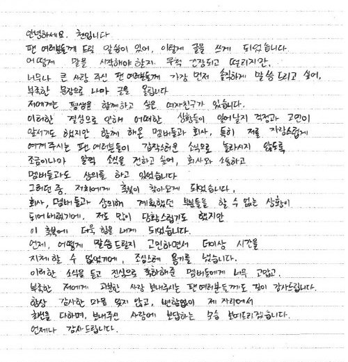 [사진]SM엔터테인먼트