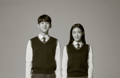 청하·폴킴 듀엣 '러브십' 발매…두 음원 강자의 만남