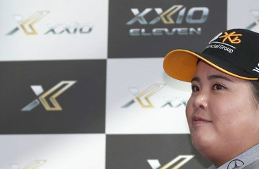 LPGA 투어 70번째 시즌 16일 개막…박인비·김세영 등 출전