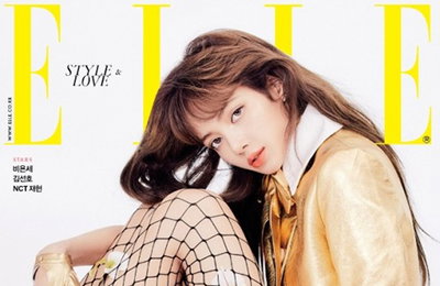 블랙핑크 리사, 패션지 표지 장식..."꽃 같은 미소"
