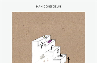 브랜뉴뮤직 합류한 한동근, 22일 새 미니앨범