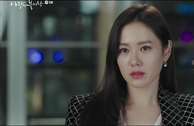손예진, '사랑의 불시착' 촬영 중 응급실…"피로 누적"